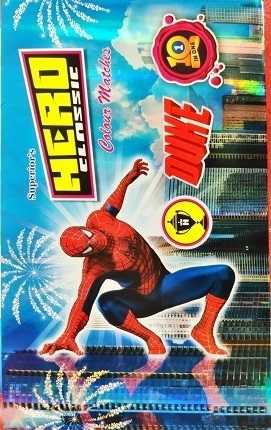 Hero Classic Duke