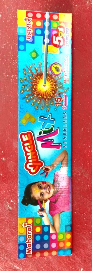 15 Cm Mingle Mix (12 Pcs)