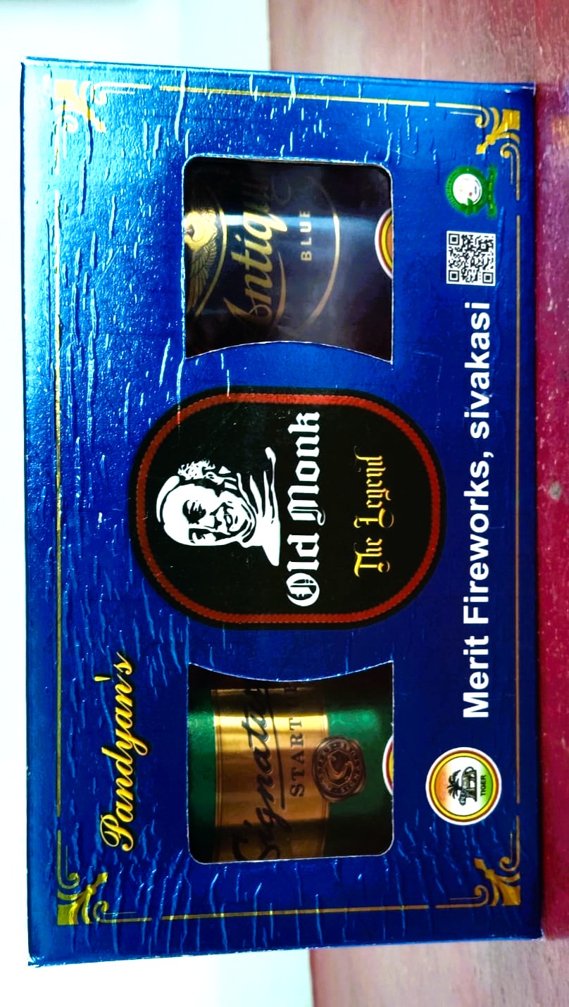 Digital Tin (Old Monk) (1 Tin)