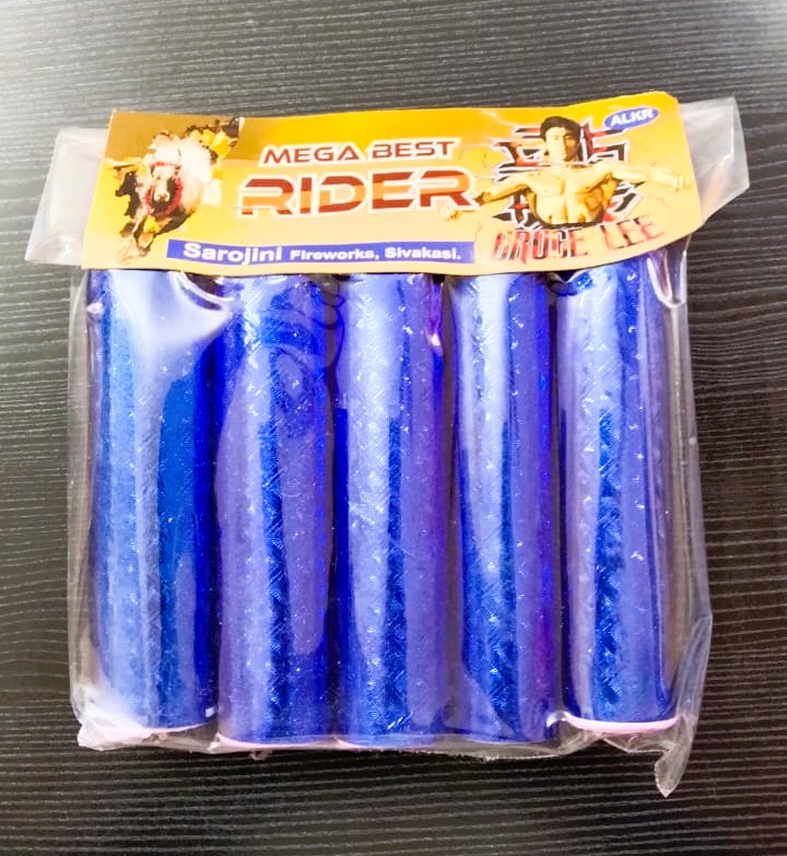 Mega Best Rider (5 Pcs)