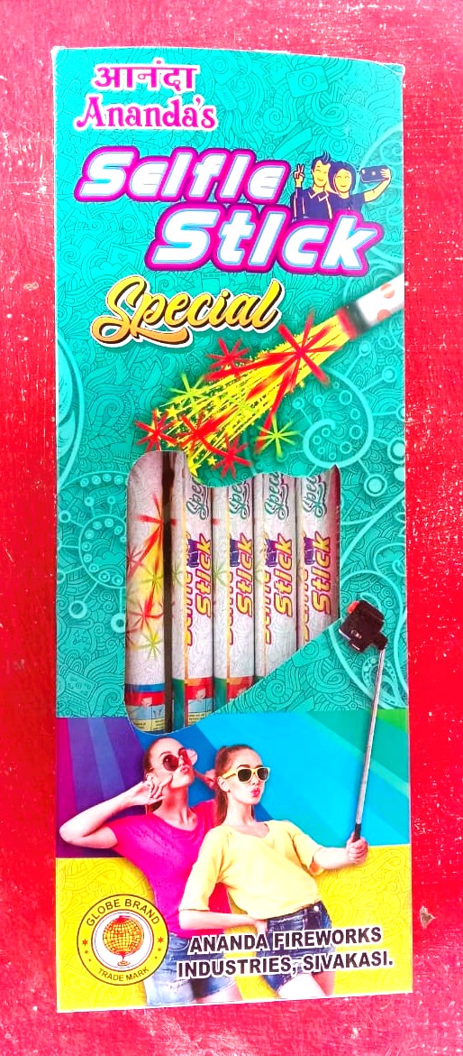 Selfie Stick Special R&G (5 Pcs)