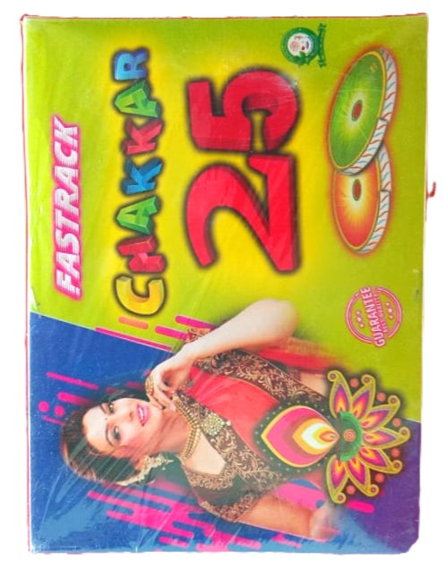 Ground Chakkar Big (25 Pcs)