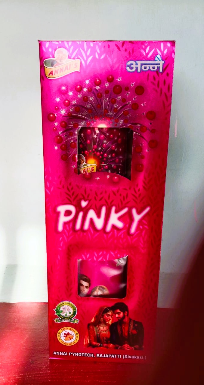 5" Fancy Pink Colour (1 Pcs)