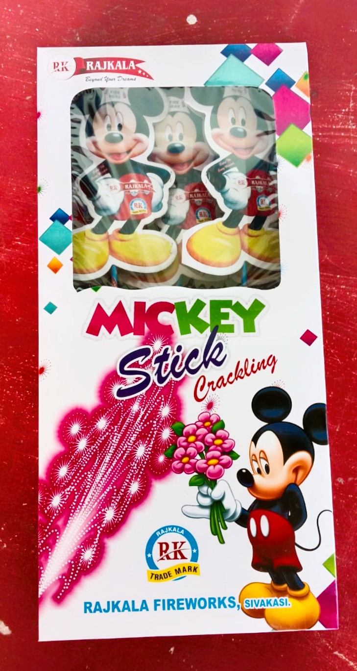 Mickey Stick (5 Pcs)