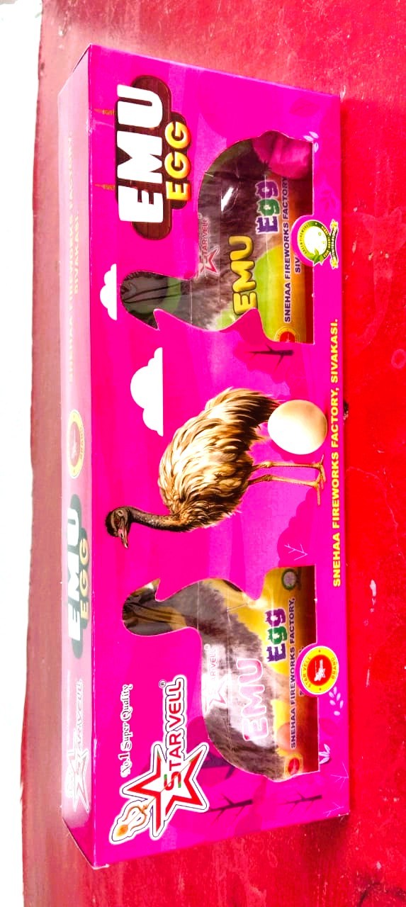 Emu Kozhi (2 pcs)