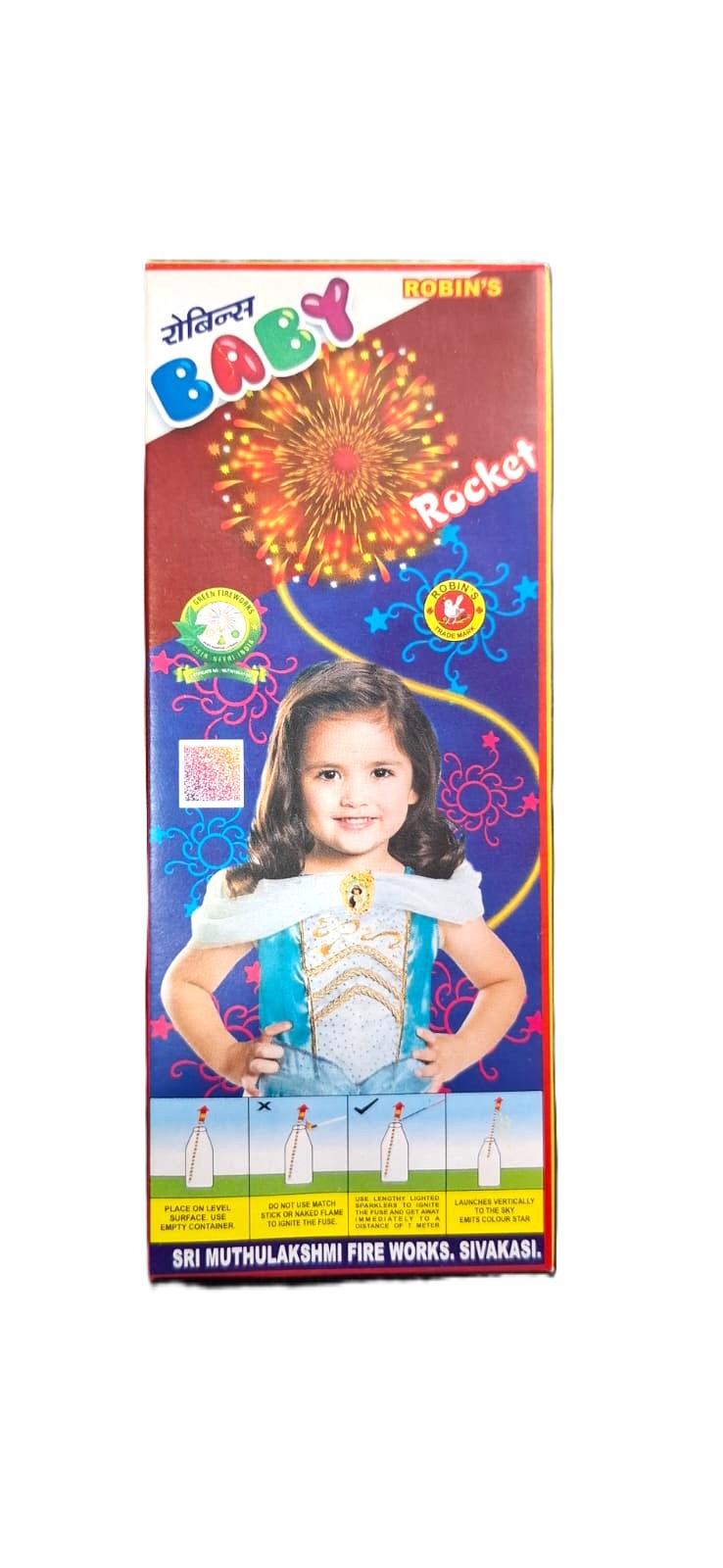 Baby Rocket (10 Pcs)