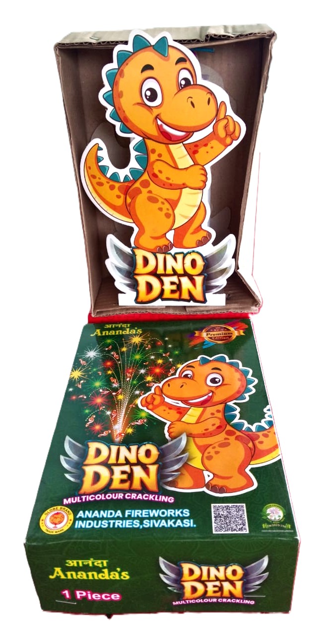 Dino Den (4 step) (1 pcs)