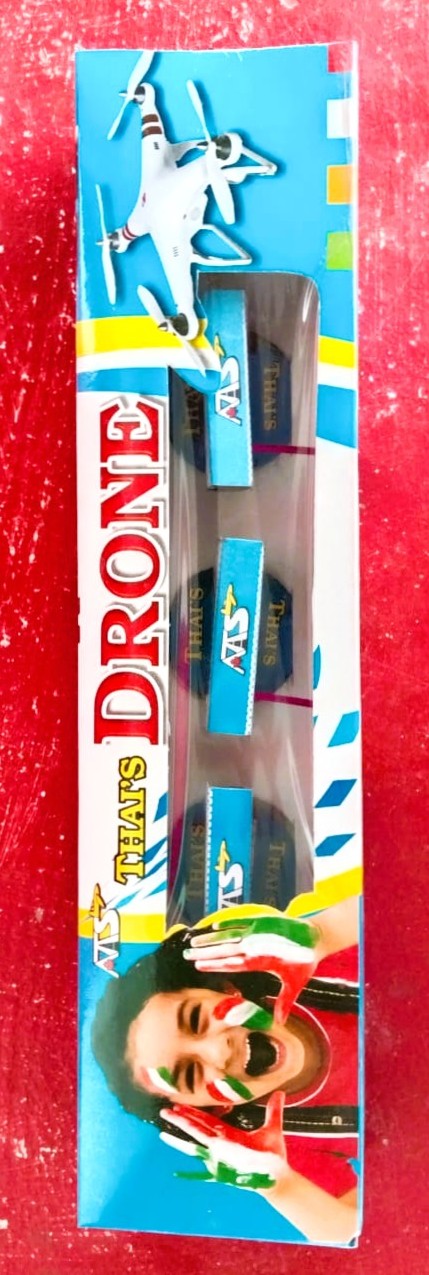 Drone (5 Pcs)