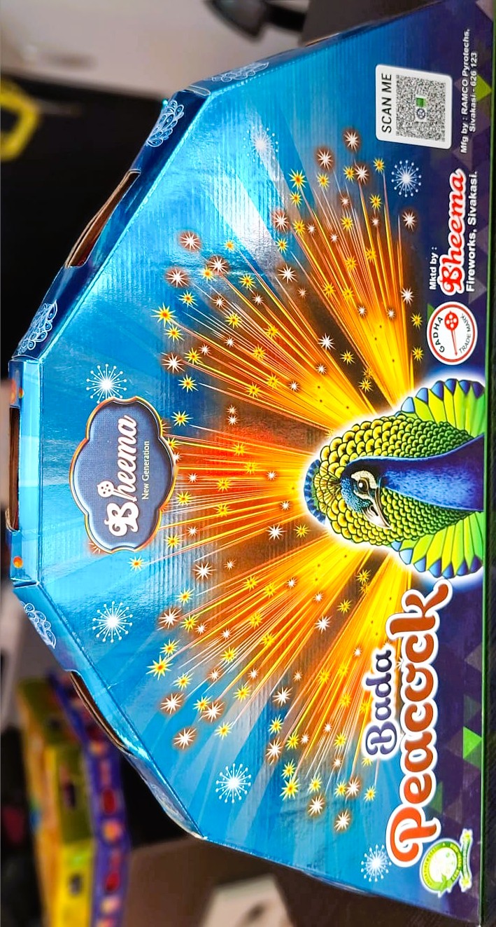 Bada Peacock (1 Pcs)