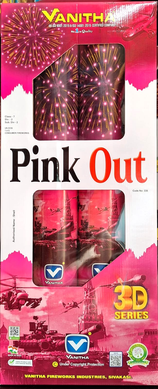 5'' Pink Out (2 pcs)