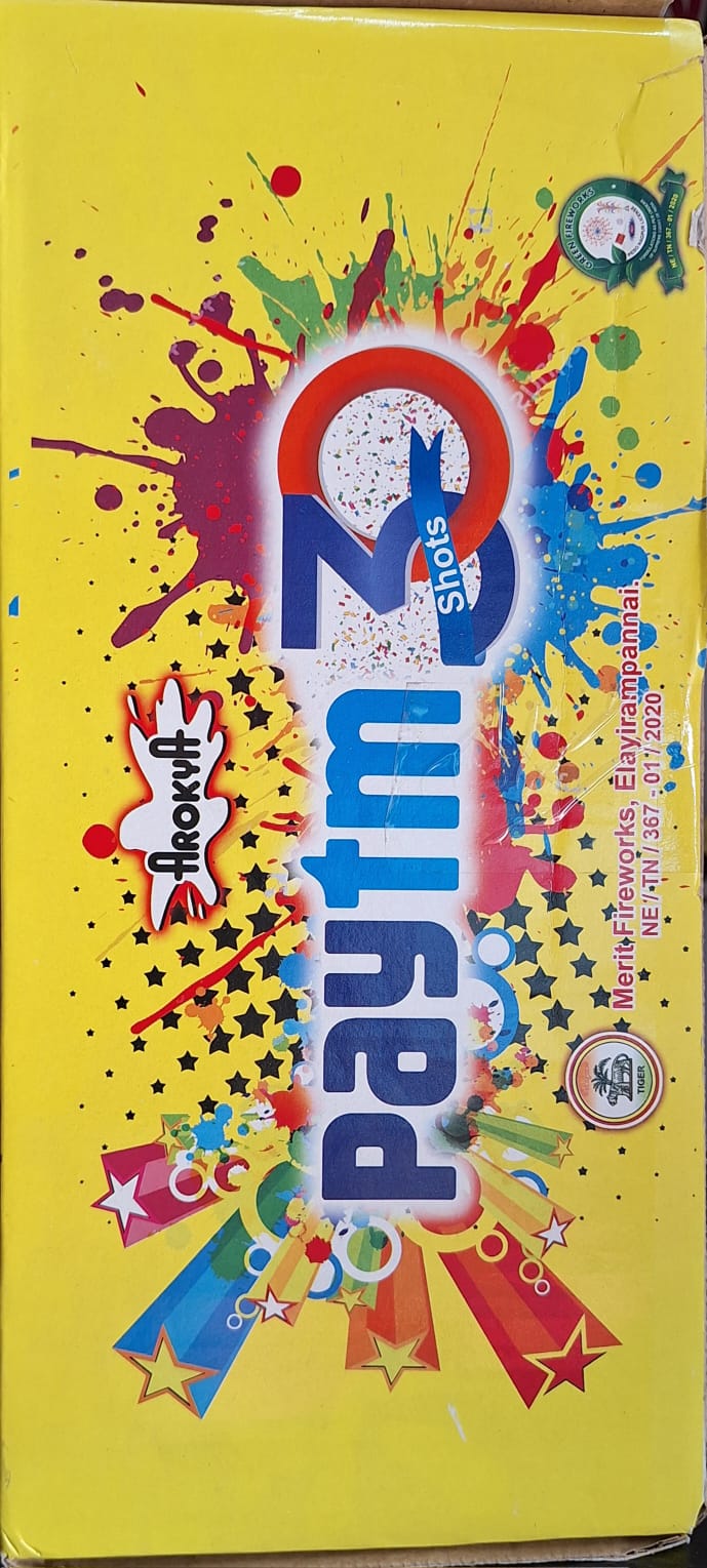 30 Shot Multi Colour Special