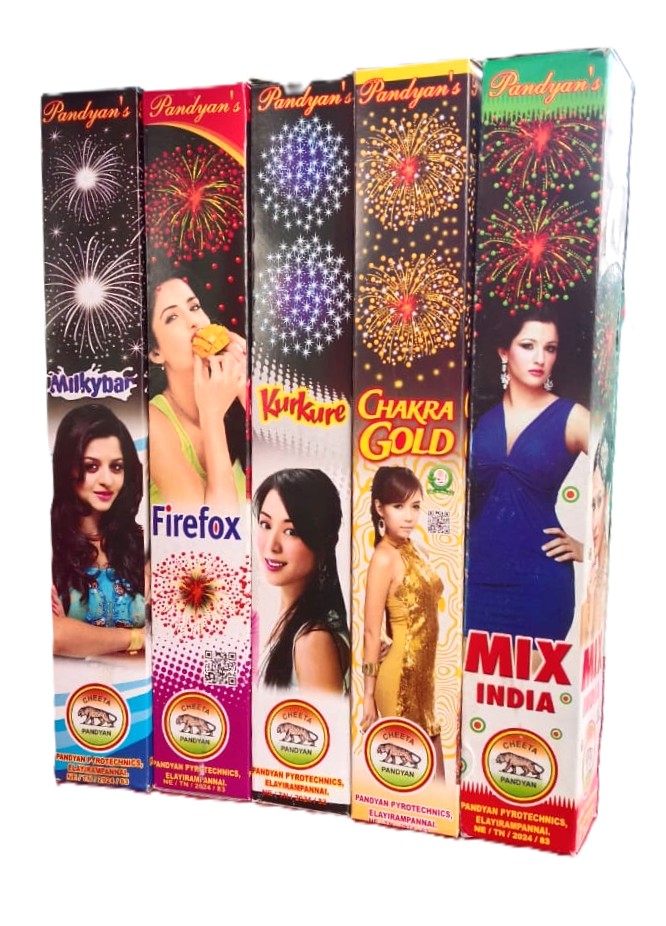 2" Fancy (5 Varieties) (1 Pcs)