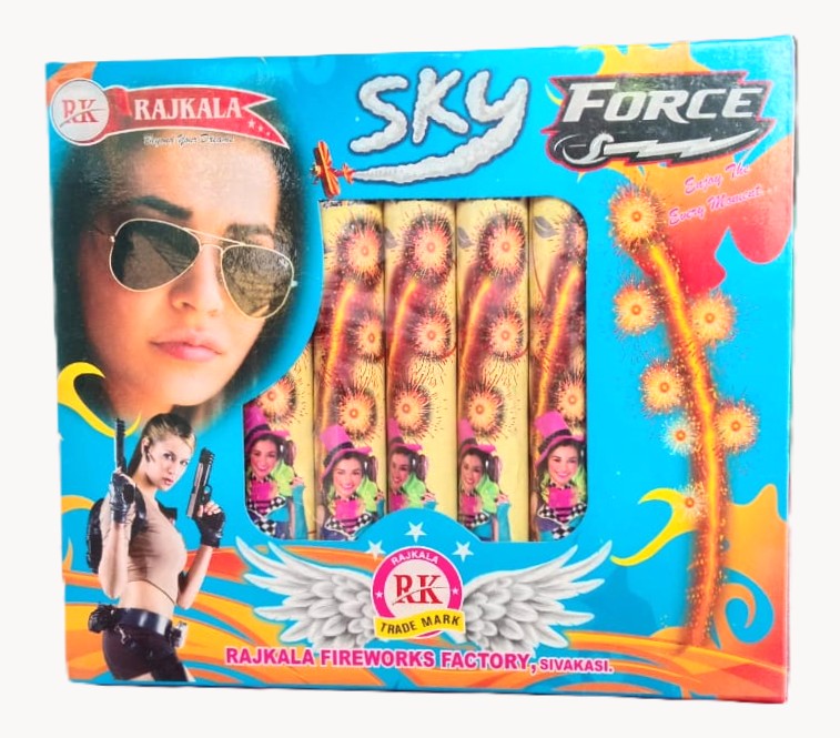 Sky Wing (5 pcs)