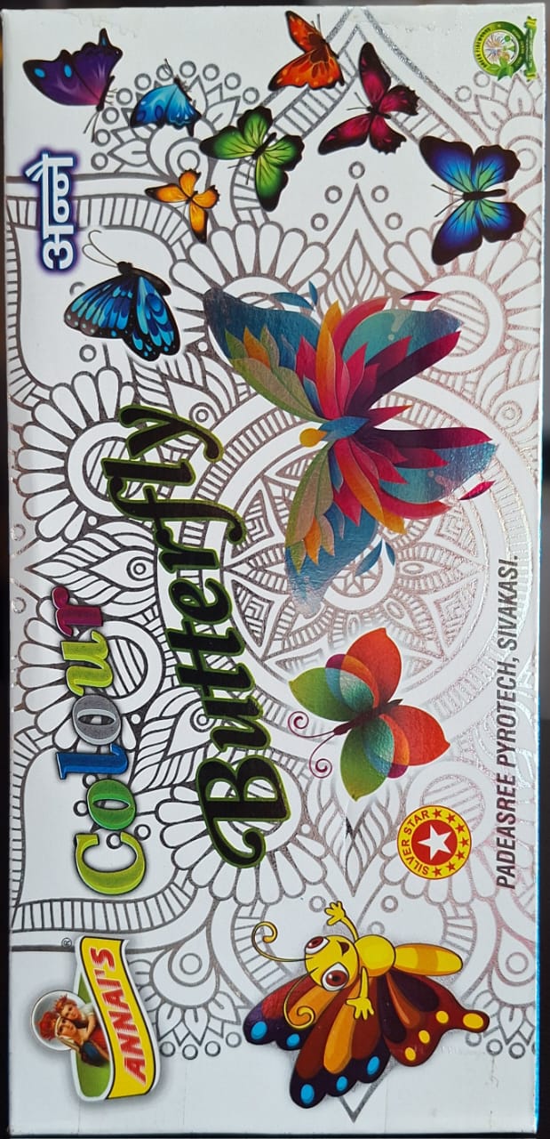 Colour Butterfly Spl (10 Pcs)