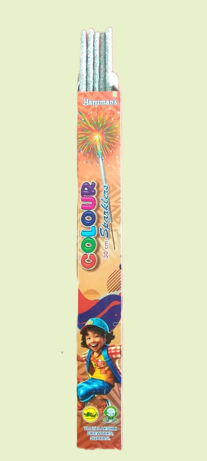 30 Cm Colour Sparklers (5 Pcs)