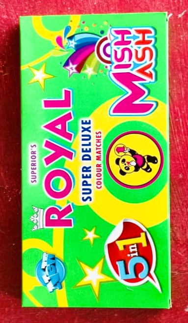 Royal Super Deluxe