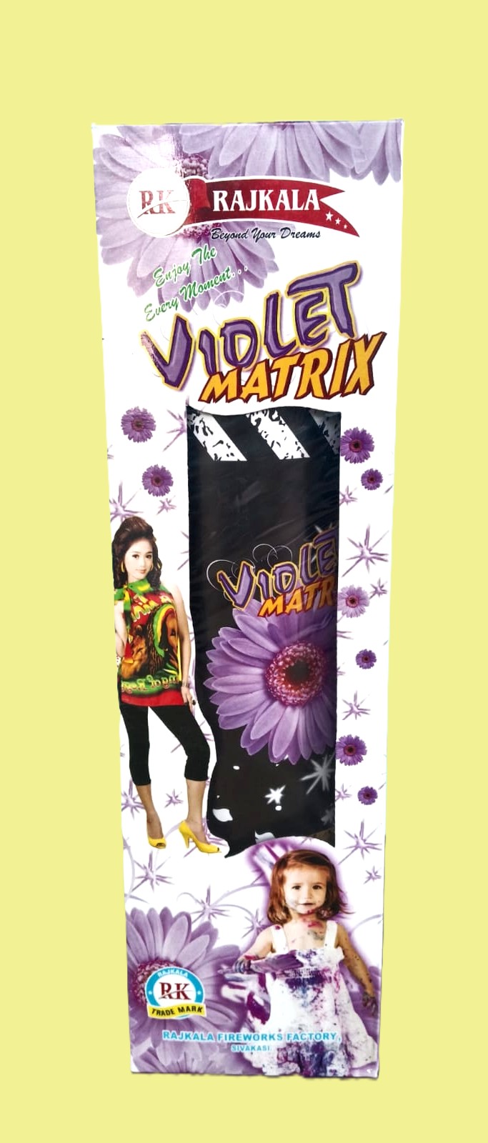 2" Violet Matrix