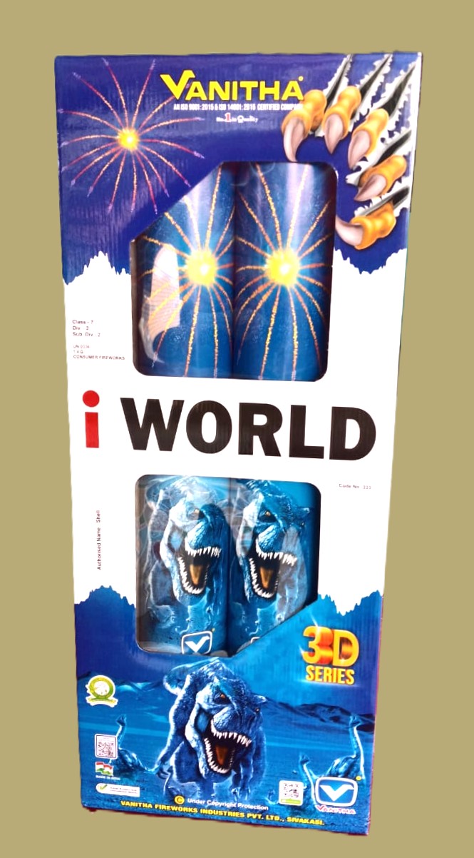 5'' I World Crackling (2 pcs)