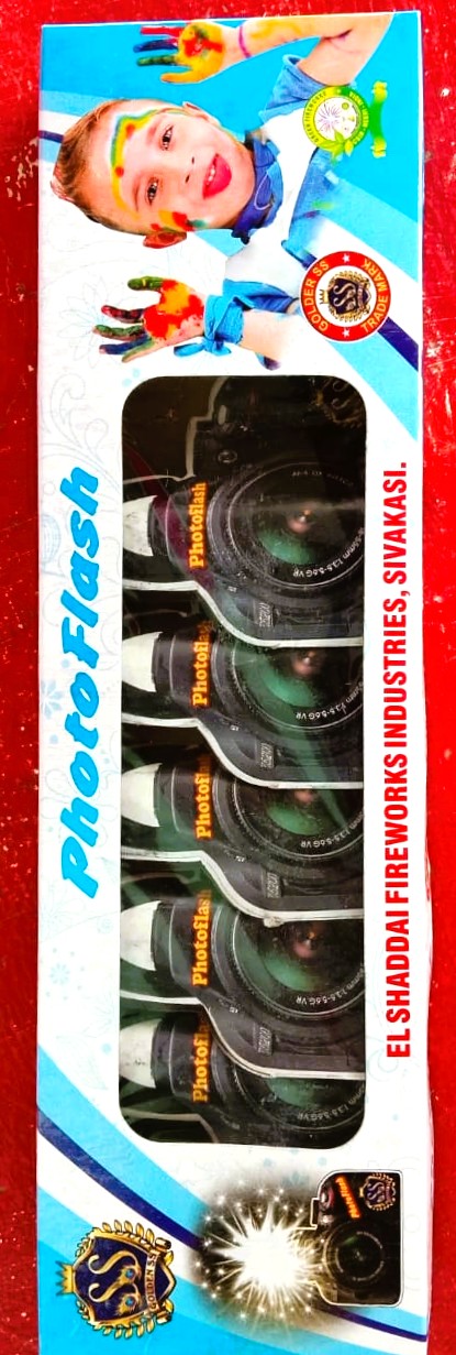 Photo Flash (5 Pcs)