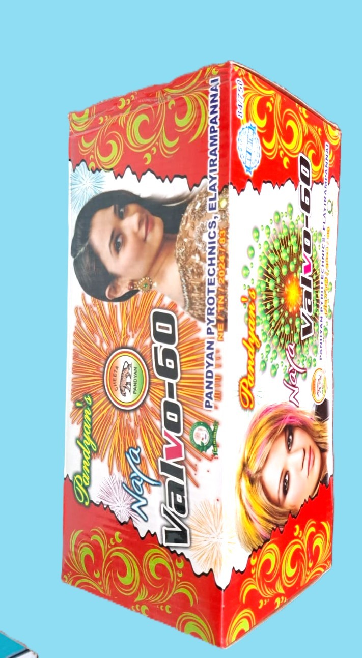 60 Shot Multi Colour Special