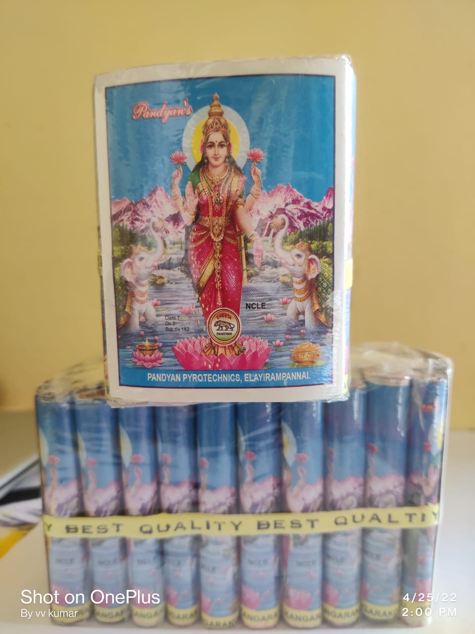 3 1/2" Lakshmi Crackers