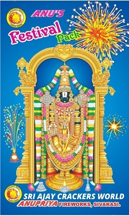 45 ITEMS GIFT BOX