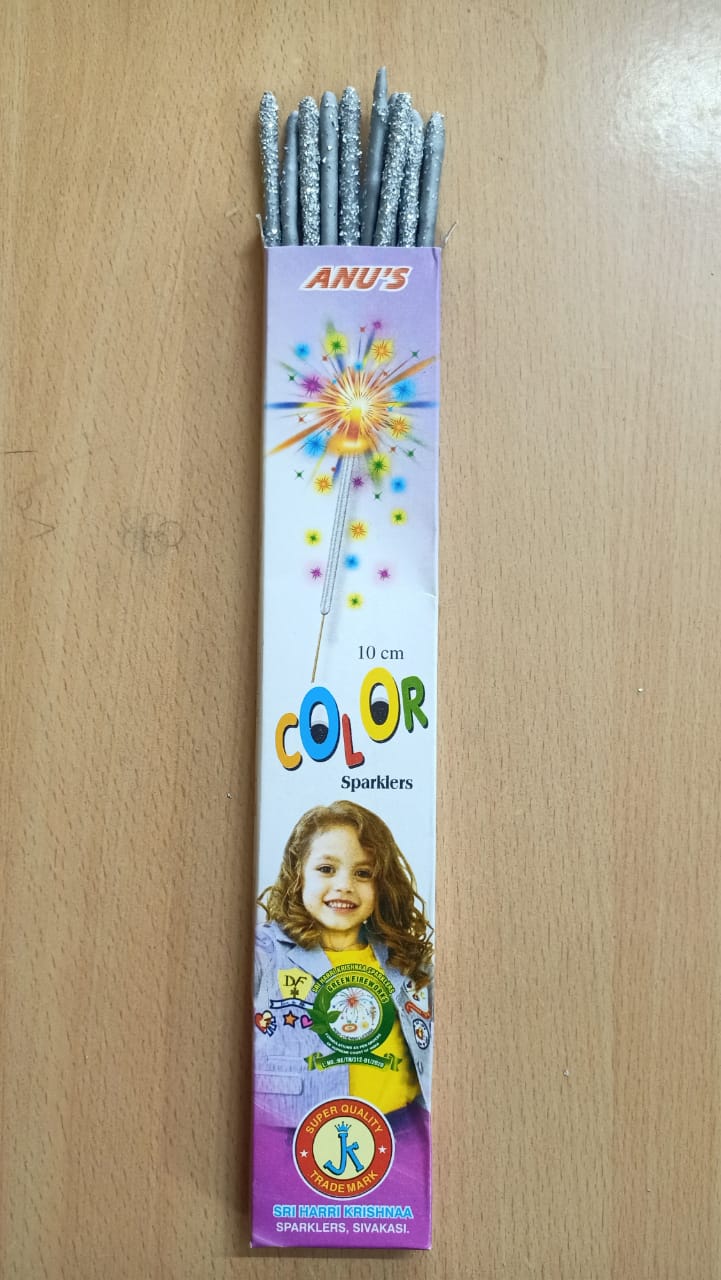 10 Cm Colour Sparklers (10 Pcs)
