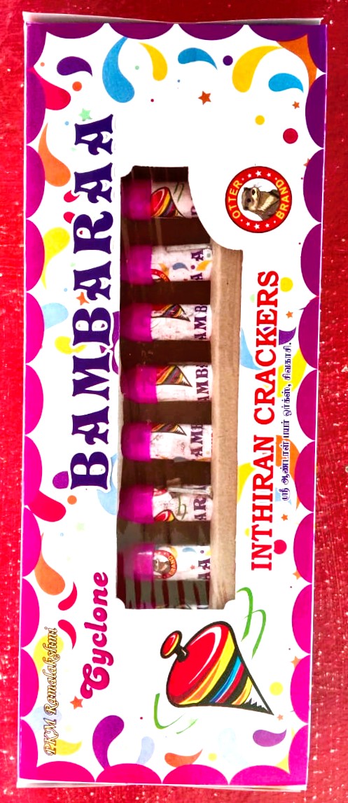 Pamparam (10 Pcs)