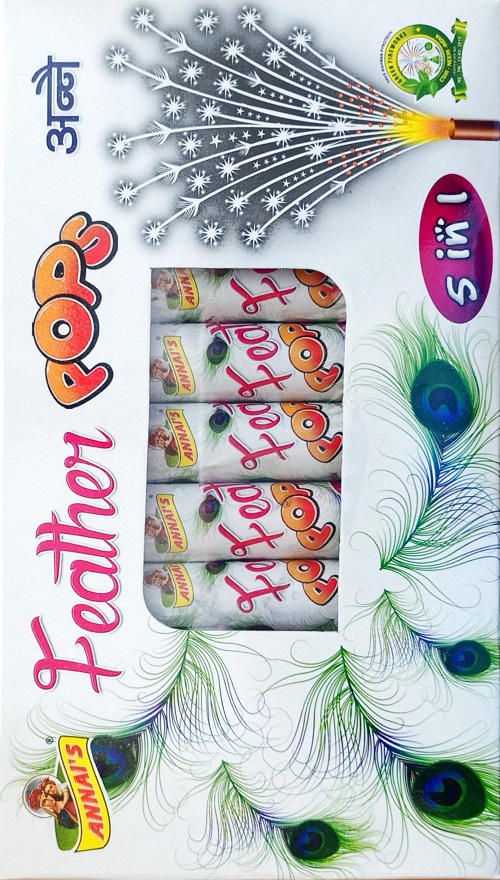 Feather Pop's (5 Pcs)