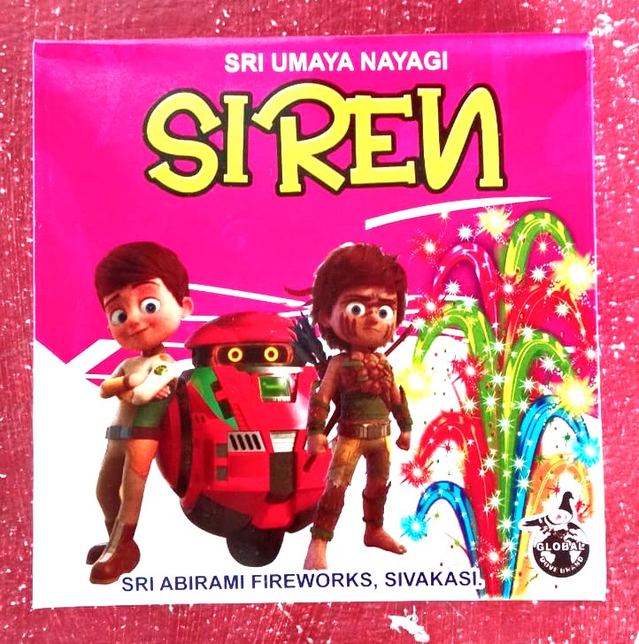 Mini Musical Siren (5 Pcs)