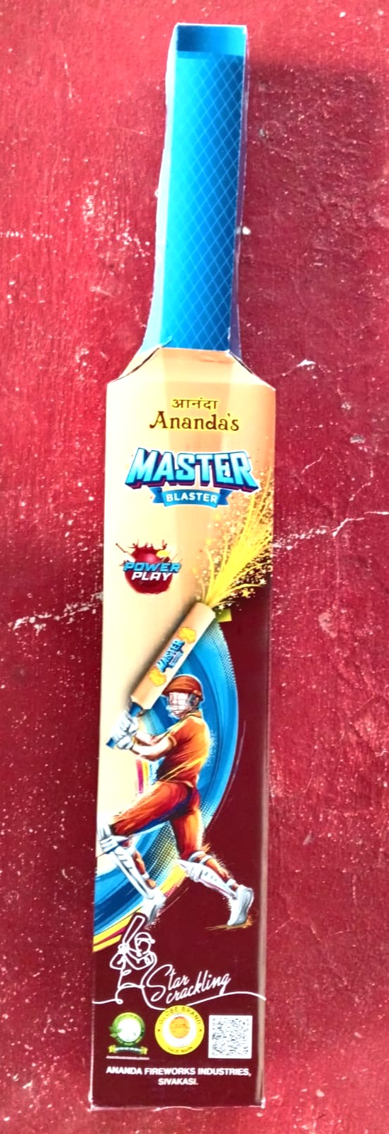 Master Bat (1 Pcs)
