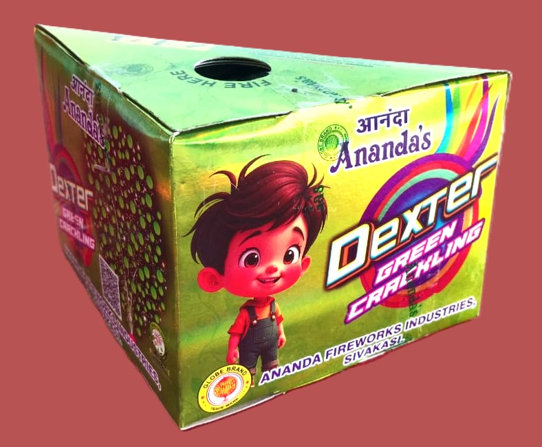 Dexter Green Shower (1 pcs)