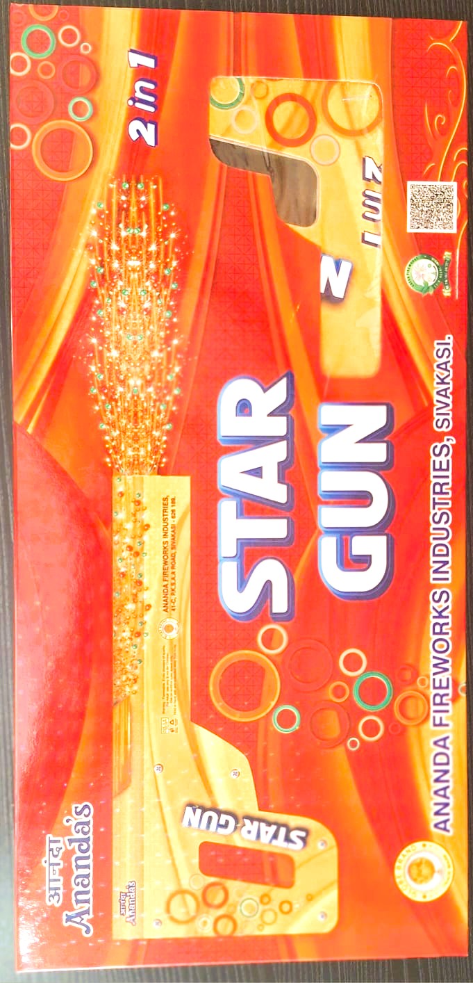 Star Gun (2 Pcs)